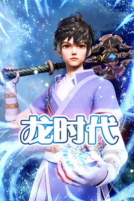 营销网站优化网络推广