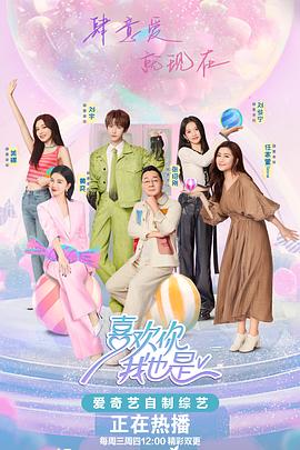 惠农区数字化网站优化